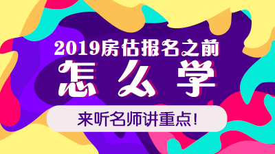 2019귿خaƶc֪߱ؕRc3